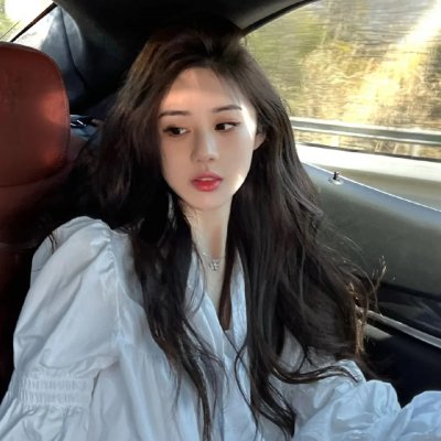 爱与不信任
